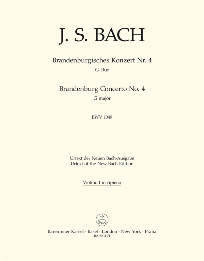Brandenburg Concerto